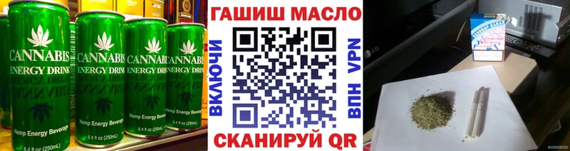 Canna-Cookies конопля  Тюкалинск 