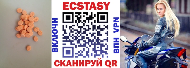 Ecstasy Philipp Plein как найти Тюкалинск