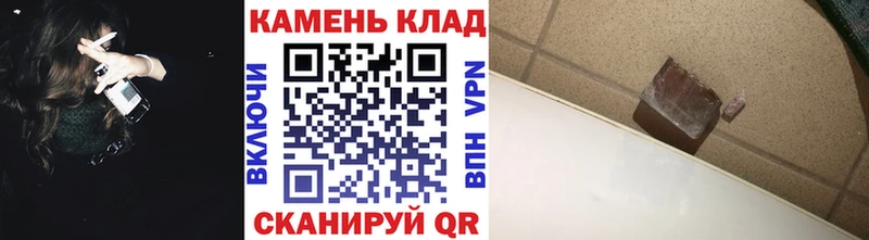 купить цена Тюкалинск ГАШ VHQ