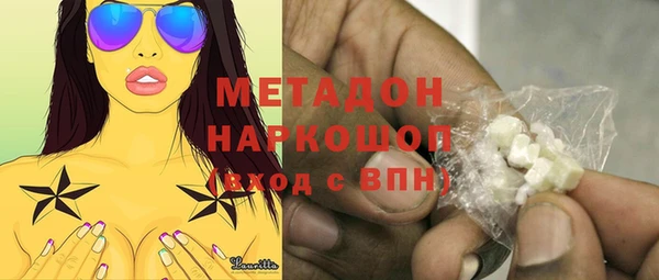 скорость Абдулино
