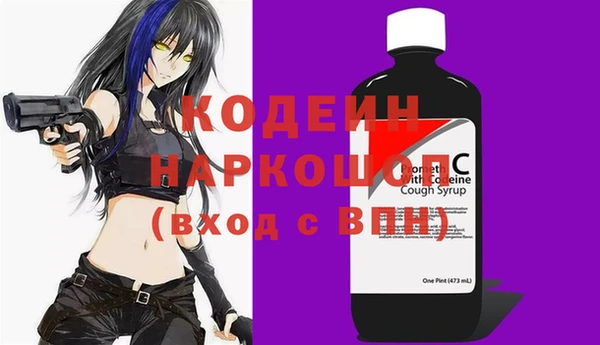 гидропоника Абинск
