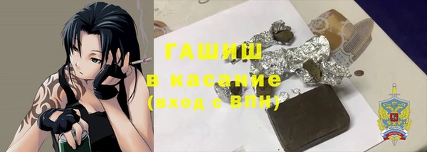 соль ск Алексин