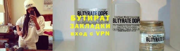 ПСИЛОЦИБИНОВЫЕ ГРИБЫ Алзамай