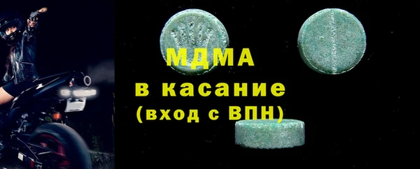 ПСИЛОЦИБИНОВЫЕ ГРИБЫ Алзамай
