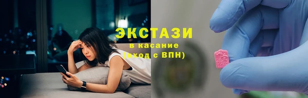 ПСИЛОЦИБИНОВЫЕ ГРИБЫ Алзамай