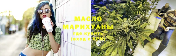 соль ск Алексин