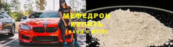 соль ск Алексин