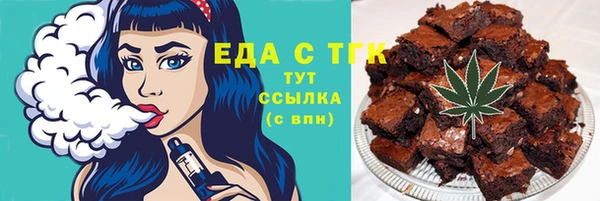 ПСИЛОЦИБИНОВЫЕ ГРИБЫ Алзамай