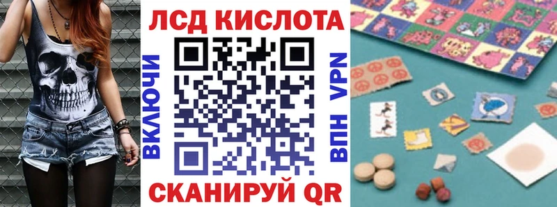 KRAKEN рабочий сайт Тюкалинск Марки NBOMe 1,8мг